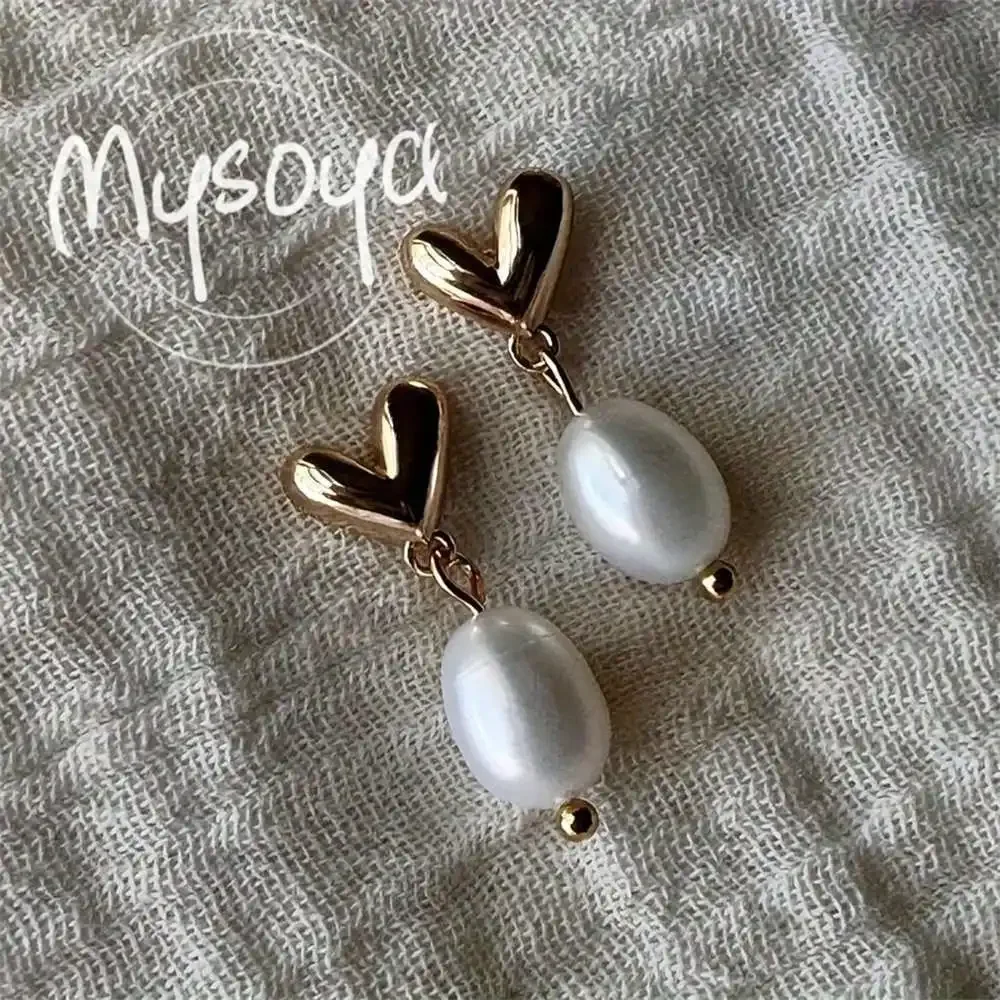 

MYSOYA Freshwater Pearl Heart Earrings 6-7mm Pearls Gift Box Gift for Her Wedding Jewelry Christmas/Birthday/Anniversary Gift
