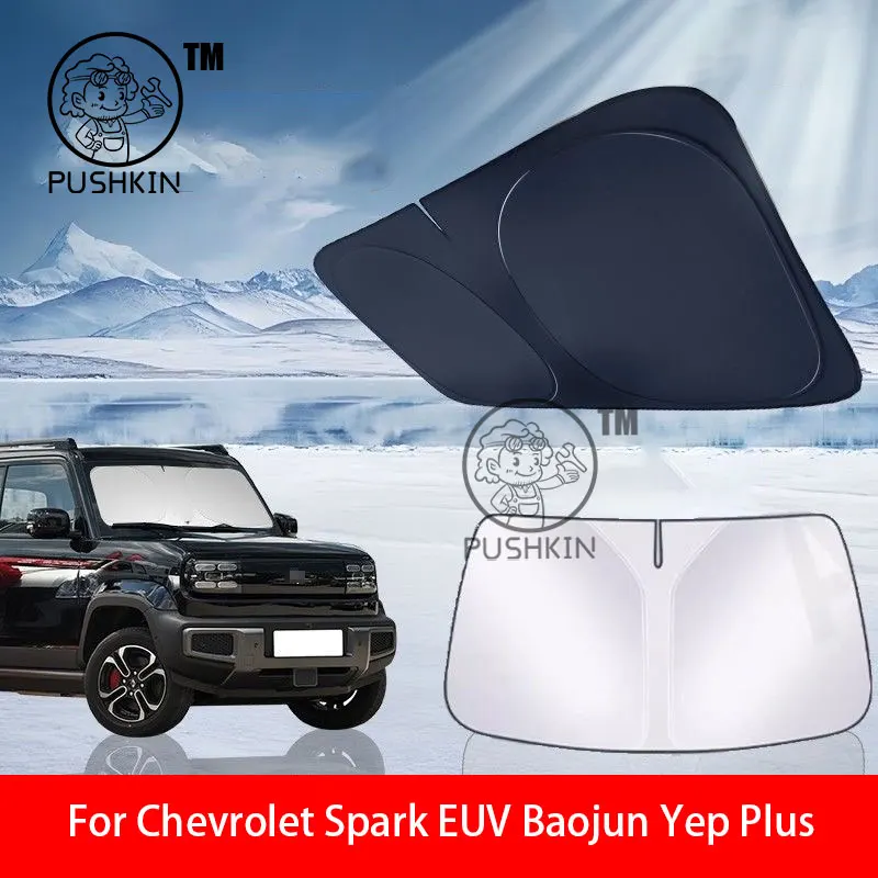 For Chevrolet Spark EUV Baojun Yep Plus 2025 2026 Car Windshield Sun Shade Visor UV Protection Shield