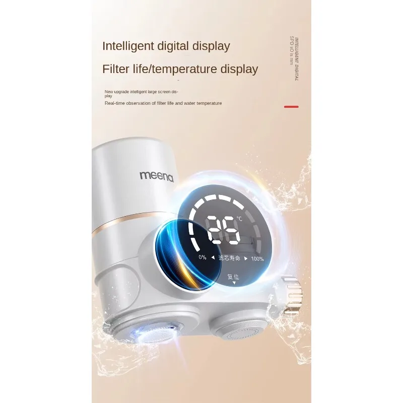 

Ceramic carbon tap water filter purifier kitchen shower