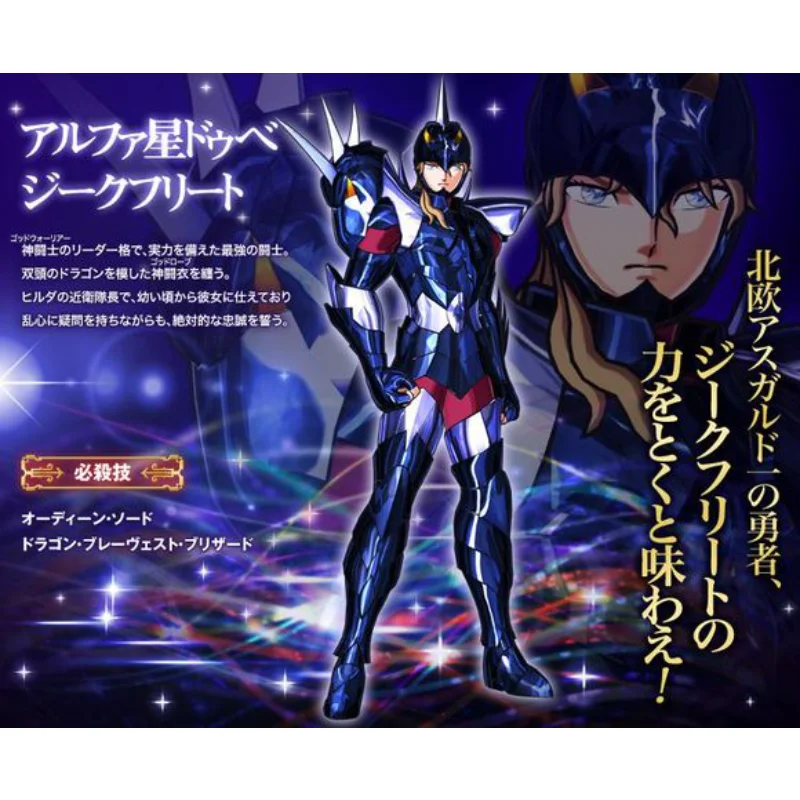 【Spot Goods 】Jmodel…