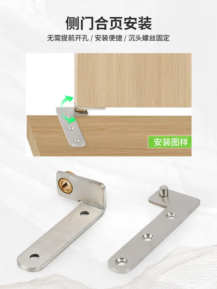 Hanging 18 Panels 180 Degree Folding Door Hardware Without Lower Track Flat Folding Door Hinge Wooden Door Hinge Accessories