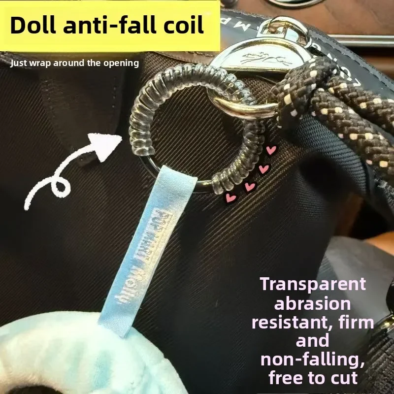 Labubu Anti Drop Buckle Silicone Rope Keychain Protection Ring Transparent Winding Fixed Anti Drop