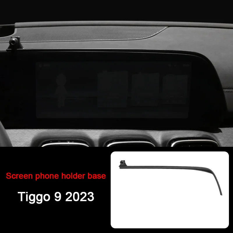 Variant: Tiggo 9 2023