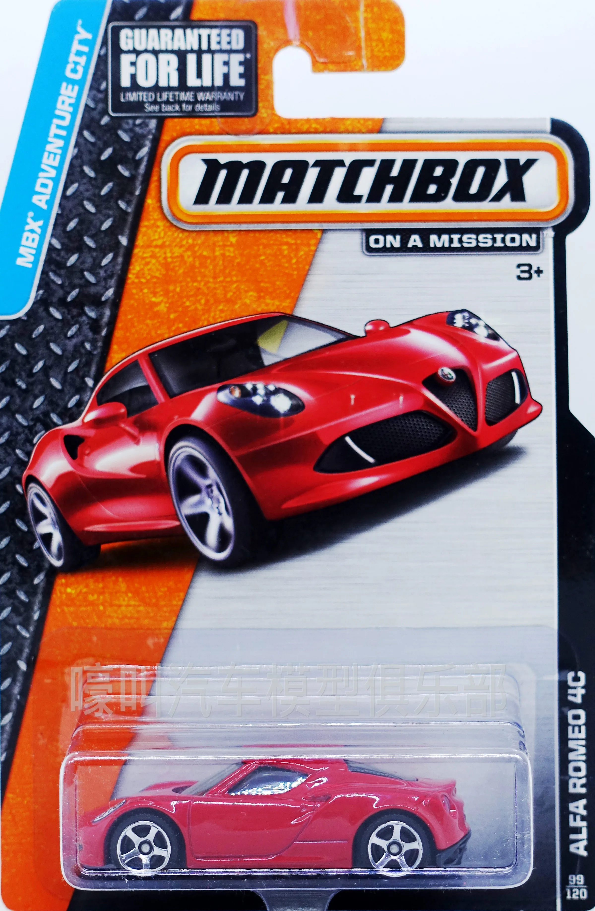 

Matchbox 1:64 MB905 ALFA ROMEO 4C Collection of die-casting alloy trolley model decoration gifts