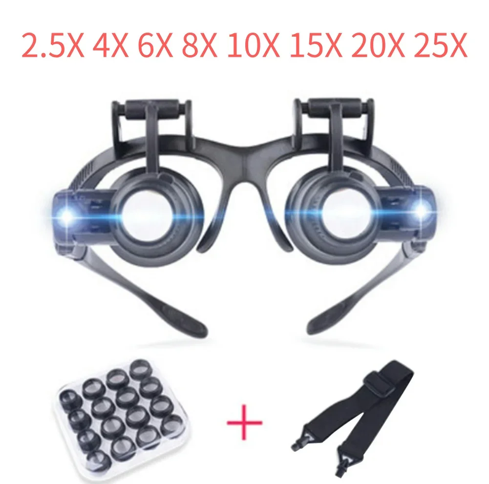 

Лупы-очки 2.5X 4X 6X 8X 10X 15X 20X 25X с LED-подсветкой, портативные, наголовные, для ремонта, ювелиров, часовщиков