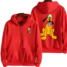Pluto Men Cartoon Double Sided Zip Hoodie