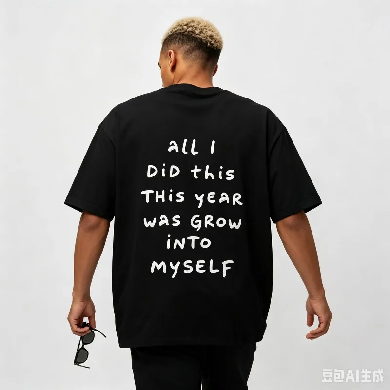 Grow Into Myself Handwritten Print Men’s T-Shirt Summer Simple Versatile Casual Loose Black White Tee