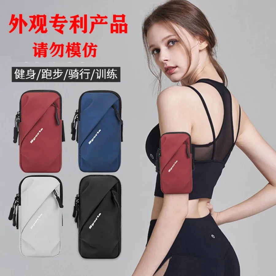 

【New style】Running mobile phone arm bag outdoor mobile phone bag universal arm belt for men and women sports mobile phone arm c