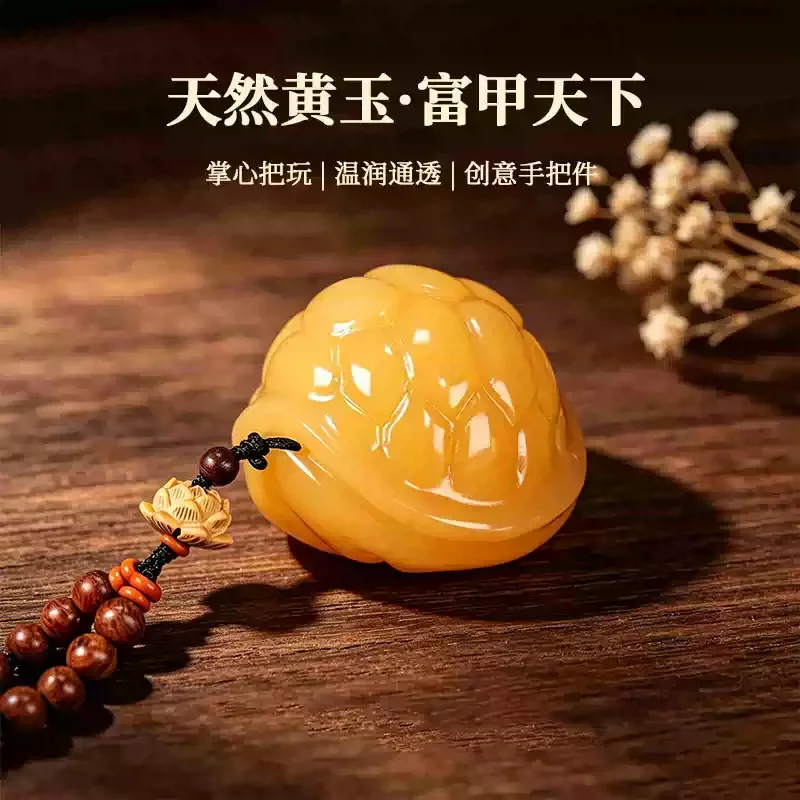 Beige jadeite 