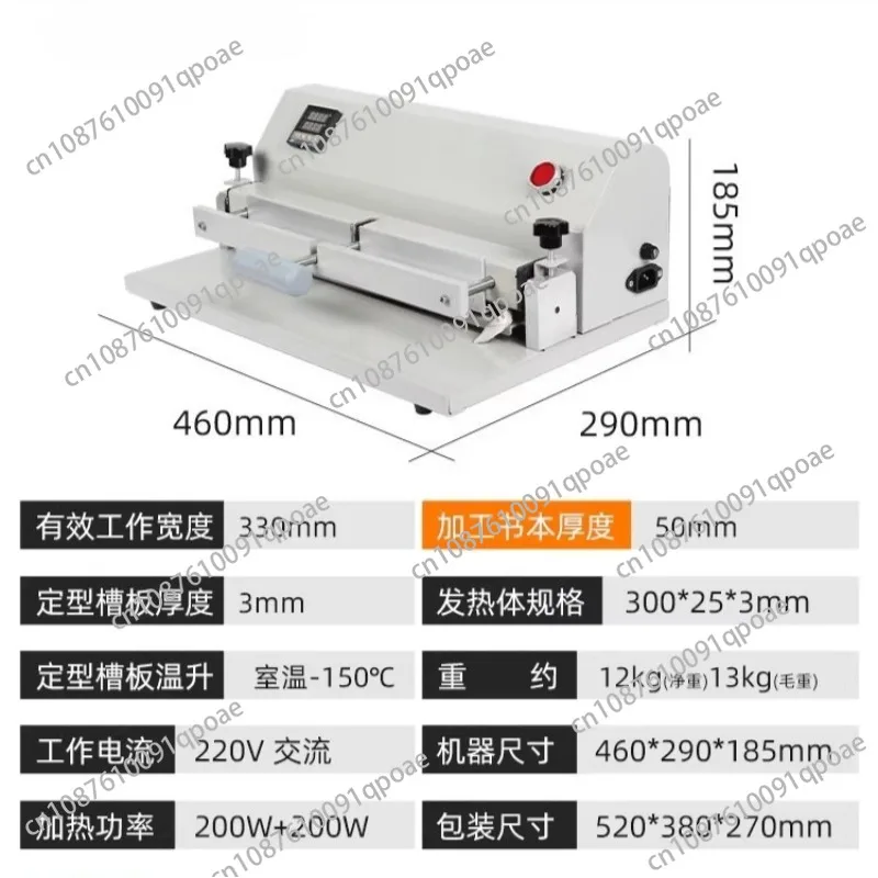 500C Desktop High Precision Book Case Groover Electric Heating Hardcover Grooving Machine for Album Production