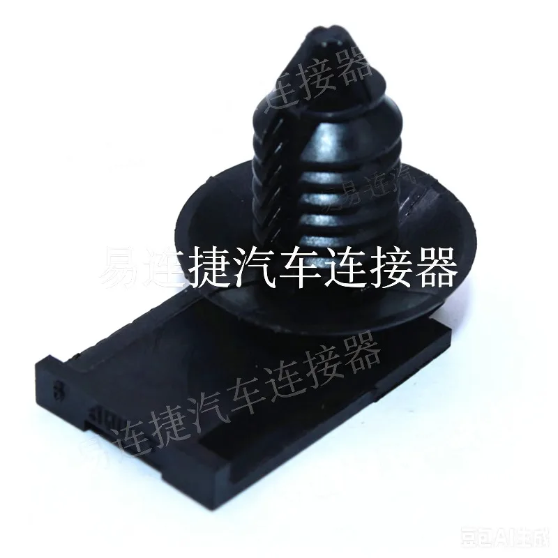 20PCS 309500062DPB original car connector aircraft buckle positioning part