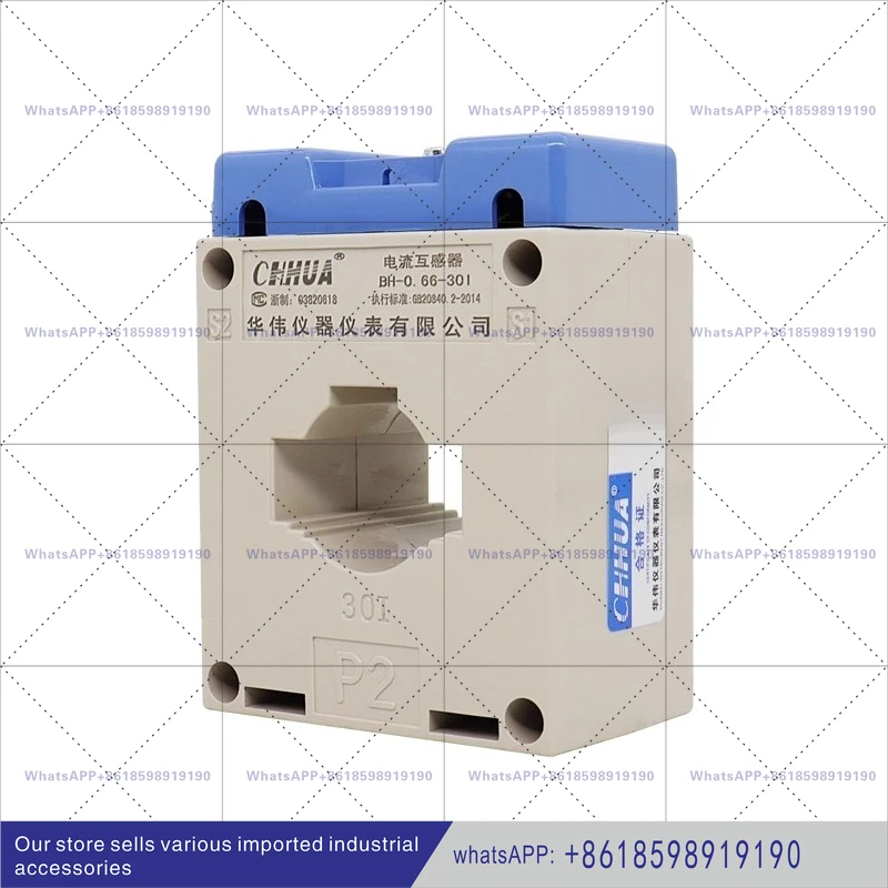 All Copper Wire Cur…