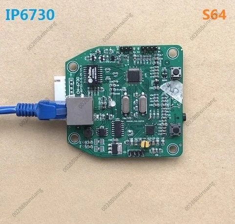 for AES67 Cross Segment SIP 4 Network Audio Module, for POE Two-Way Intercom IP Conference Microphone