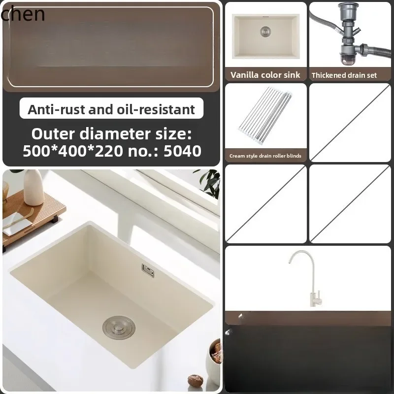 YFY Kitchen Sink Large Single Stainless Steel Nano Undermount Basin Sink Vegetable Washing Basin