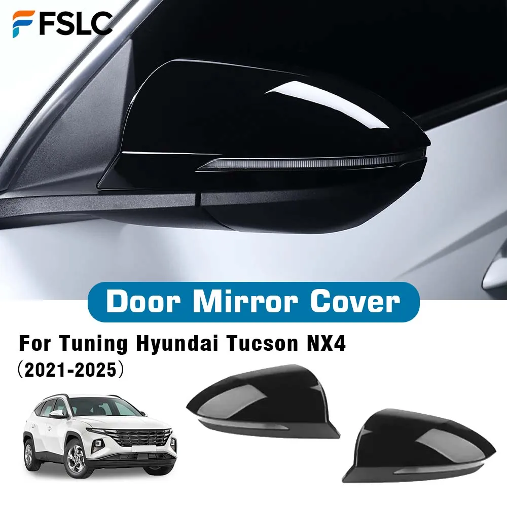 

Protective Cover Car Decoration Door Mirror Cover For Tuning Hyundai Tucson NX4 2021-2025 Glossy Black Car Rearview Accessories