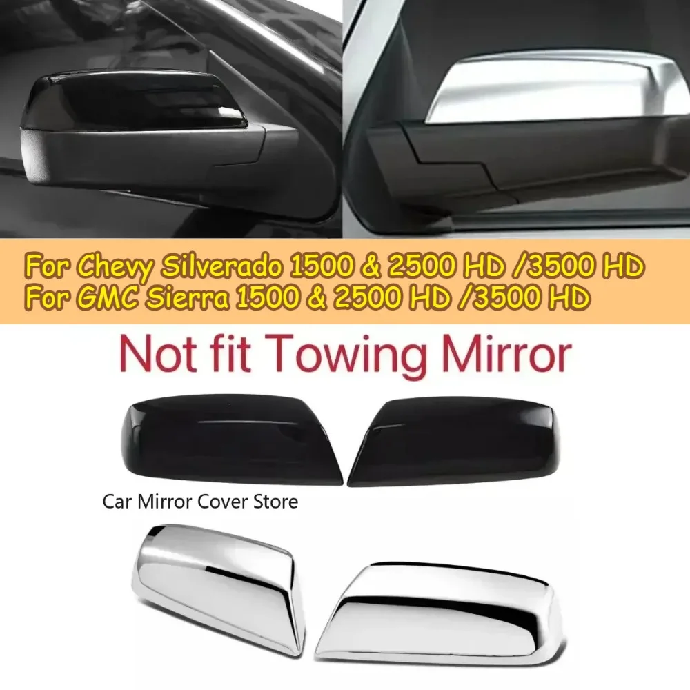 

Накладка на зеркало для Chevrolet Silverado 1500 (14-18) и 2500 HD / 3500 HD (2015-н.в.), для GMC Sierra 1500 (14-18) и 2500 HD / 3500 HD (2015-н.в.)