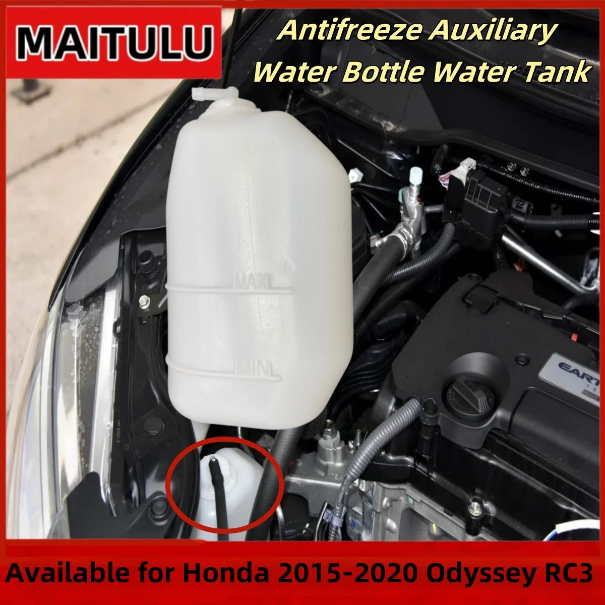 

Available for Honda 2015 20 16 2017 2018 2019 2020 Odyssey RC3 ELYSION RR8 Antifreeze Auxiliary Water Bottle Water Tank