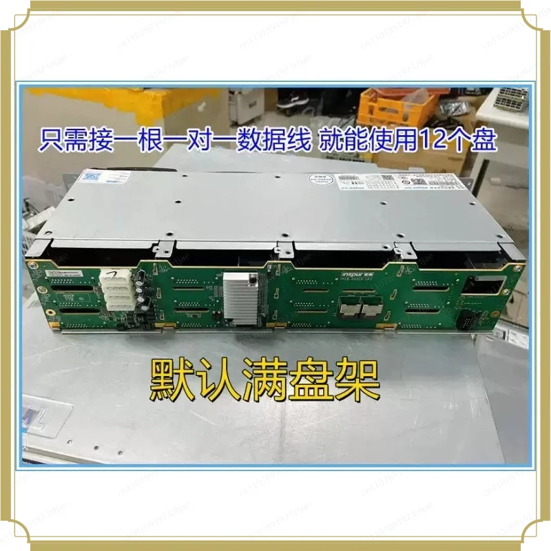 12-Bay Storage Cage for 3.5