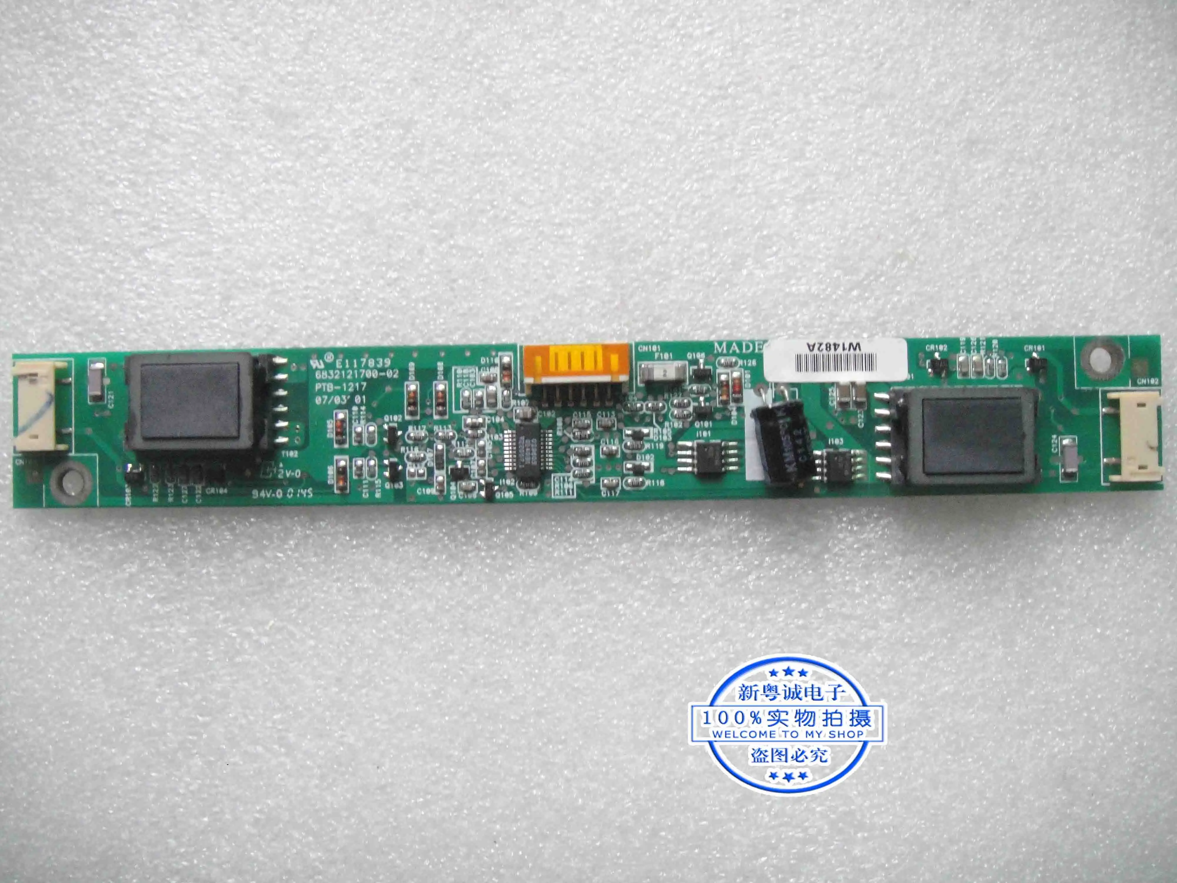 

Original touch screen high pressure board E157925 High voltage bar 6832121700-02 backlight board PTB-1217