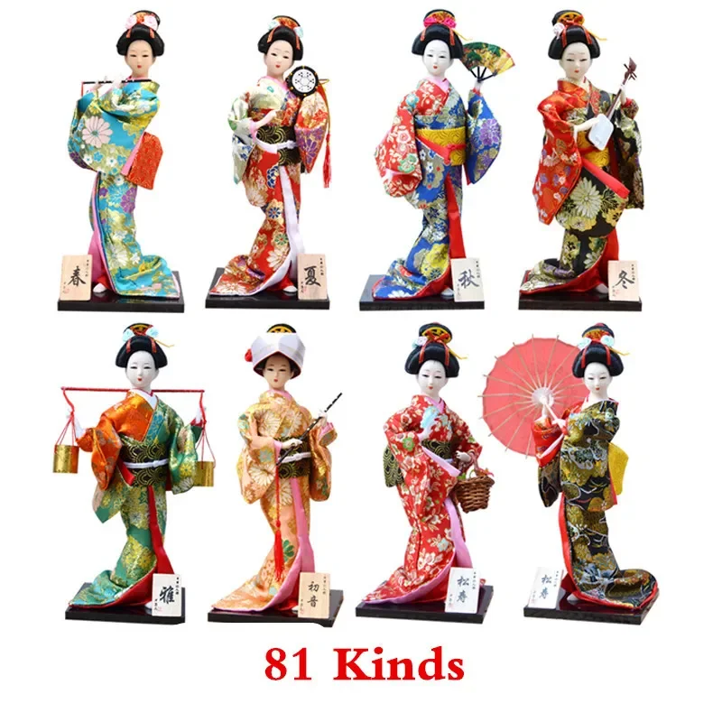 

Japanese kimono doll puppet seafood sushi shop restaurant decorate Geisha tool cute toy embellishment ornaments gift craft 28-56
