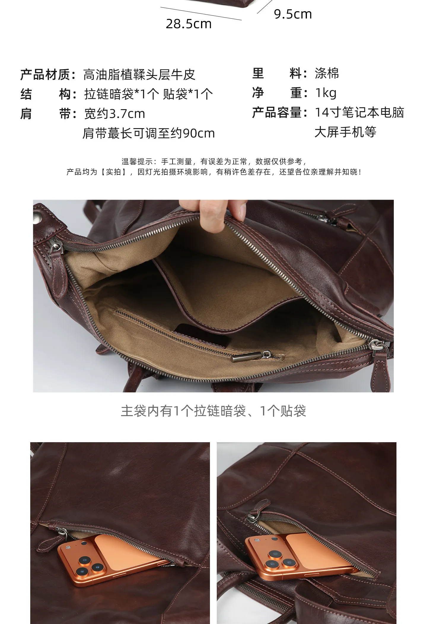 PNDME einfacher Vintage-Rucksack aus hochwertigem echtem Leder für Damen, lässiger, luxuriöser Schulrucksack aus pflanzlich gegerbtem Rindsleder für den täglichen Gebrauch. – Detail 3