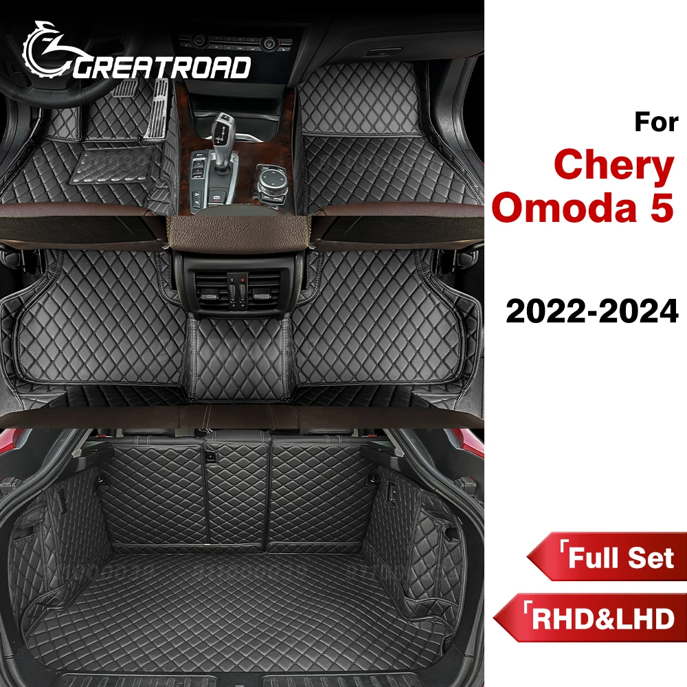 

Автомобильные коврики и коврики для багажника для Chery Omoda 5 2022 2023 2024, индивидуальные автомобильные подкладки для ног, задняя крышка, аксессуары для интерьера