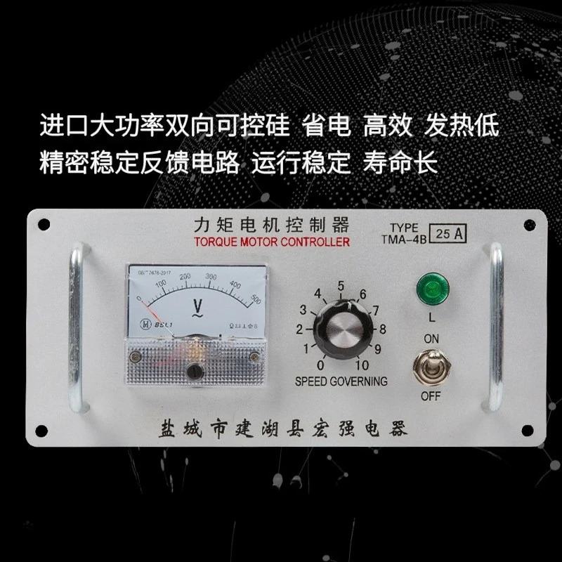 Three-phase Torque Motor Controller TMA-4B 25A 12A15A20A32A35A40A60A