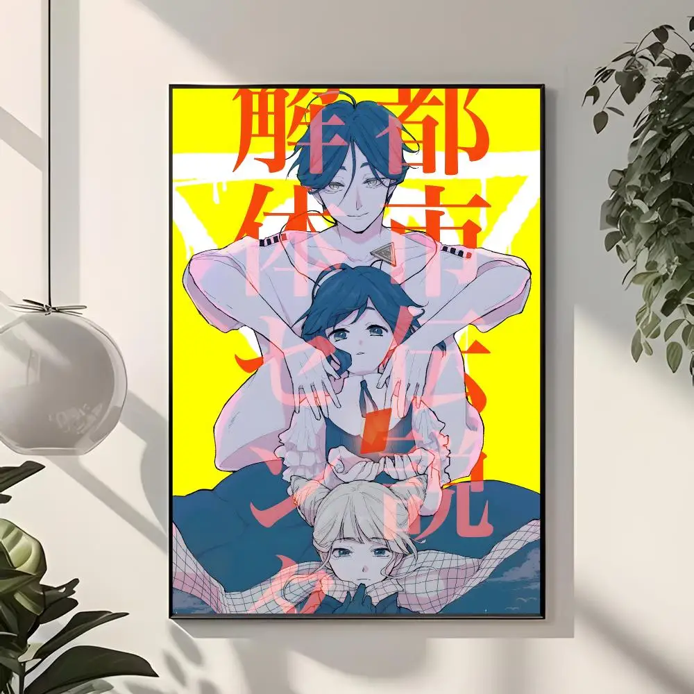 manga horror mystery U-Urban Myth Dissolution Center Poster Modern Home Interior Decor Artistic Wall Decoration