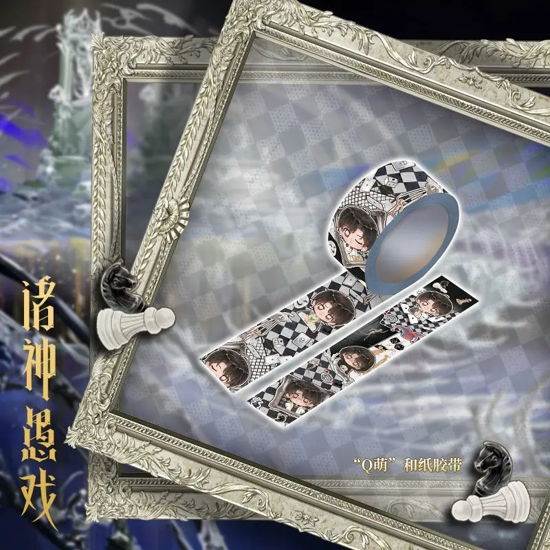 Permainan Iman Bodoh Dewa (Bagian 1) - Novel Fantasi Suspense - Edisi Musim Gugur Januari 90 Buku