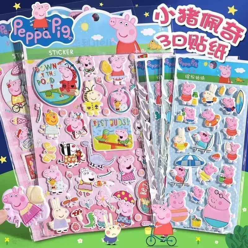 Peppa Pig cartoon sticker notebook sticker, 3D bubble sticker for boys and girls, kindergarten reward sticker, water cup sticker view 5