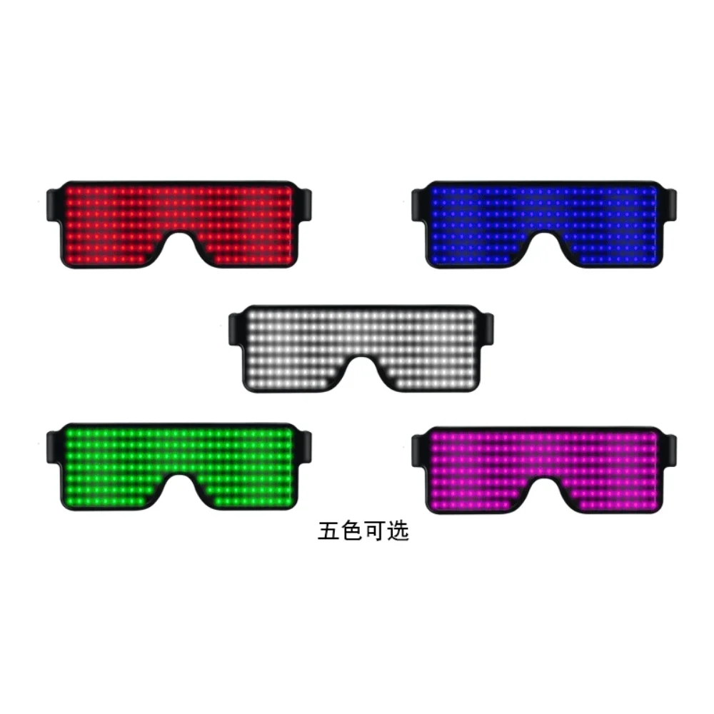 LED Glasses Flash Luminous Blind Eyewear Light Eye Mask Blinking Glowing Glasses Wedding Carnival Dance Bar Party Christmas Gift