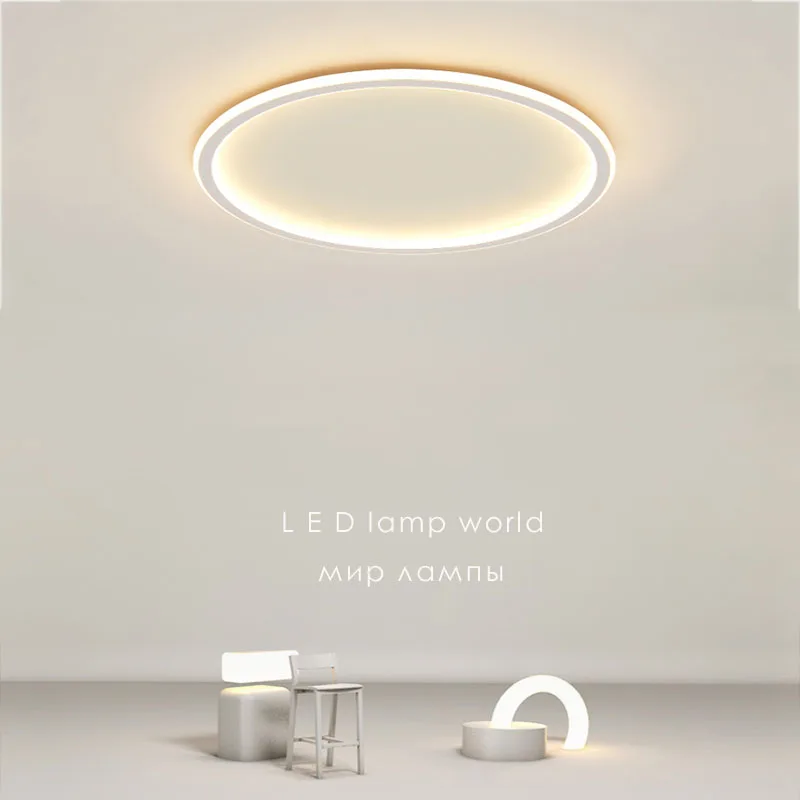 

Nordic minimalist ultra-thin led ceiling light bedroom lamp living room lamp study room balcony lighting remote control lighting