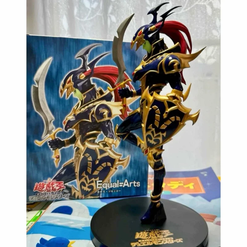 

[In Stock] Genuine Yu Gi Oh Anime Toy Black Luster Soldier 23cm Figure Model Collection Ornament Toy Boy Gift