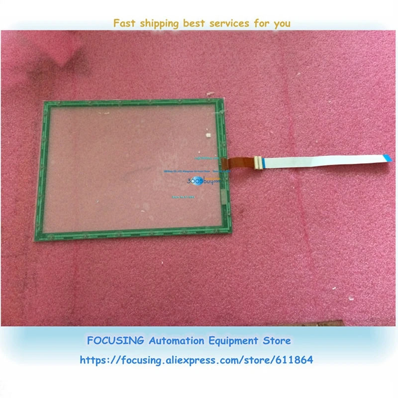 

N010-0551-T255 Touch Screen Glass