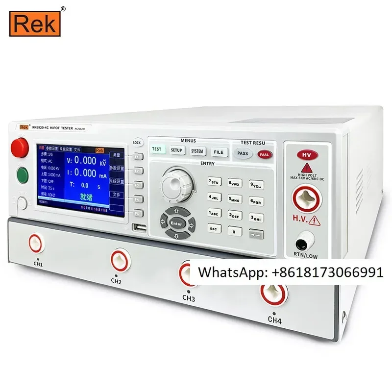 Meiruike RK9920-4C isolamento programmabile multicanale resistente alla tensione tester 992A-8C misurazione della sicurezza seriale