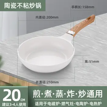 10 best sales ניאופלם - №1