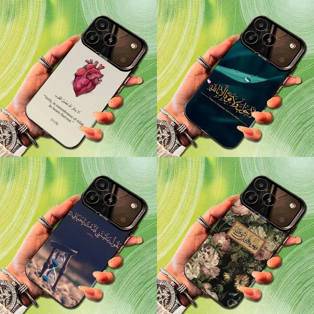 

Quotes Art Arabic Quran Phone Case For iPhone 14,17,13,12,11,16,15,Mini,Pro,SE,XS,MAX,Black Matte Silicone Cover