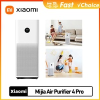 New Xiaomi Mijia Air Purifier 4 Pro Antibacterial Freshener and ldehyde Removal Purifiers Home Air Cleaner APP Control AC-M15-SC
