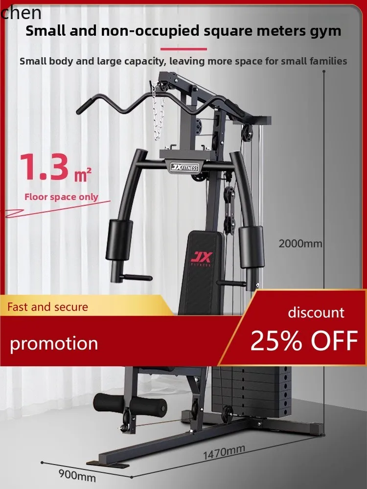 Hxl Comprehensive T… - image