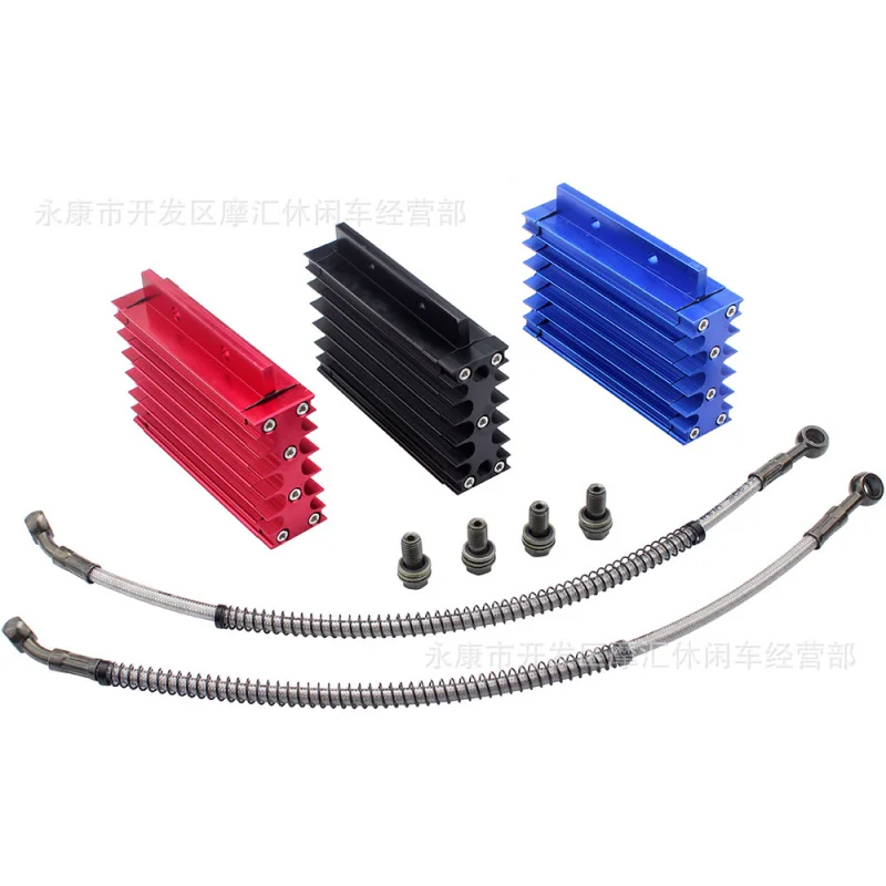 

Atv quad frenzyATVApplicable to Four-Wheel ATVLIFAN YX125 140 160CCOil Cooler Radiator