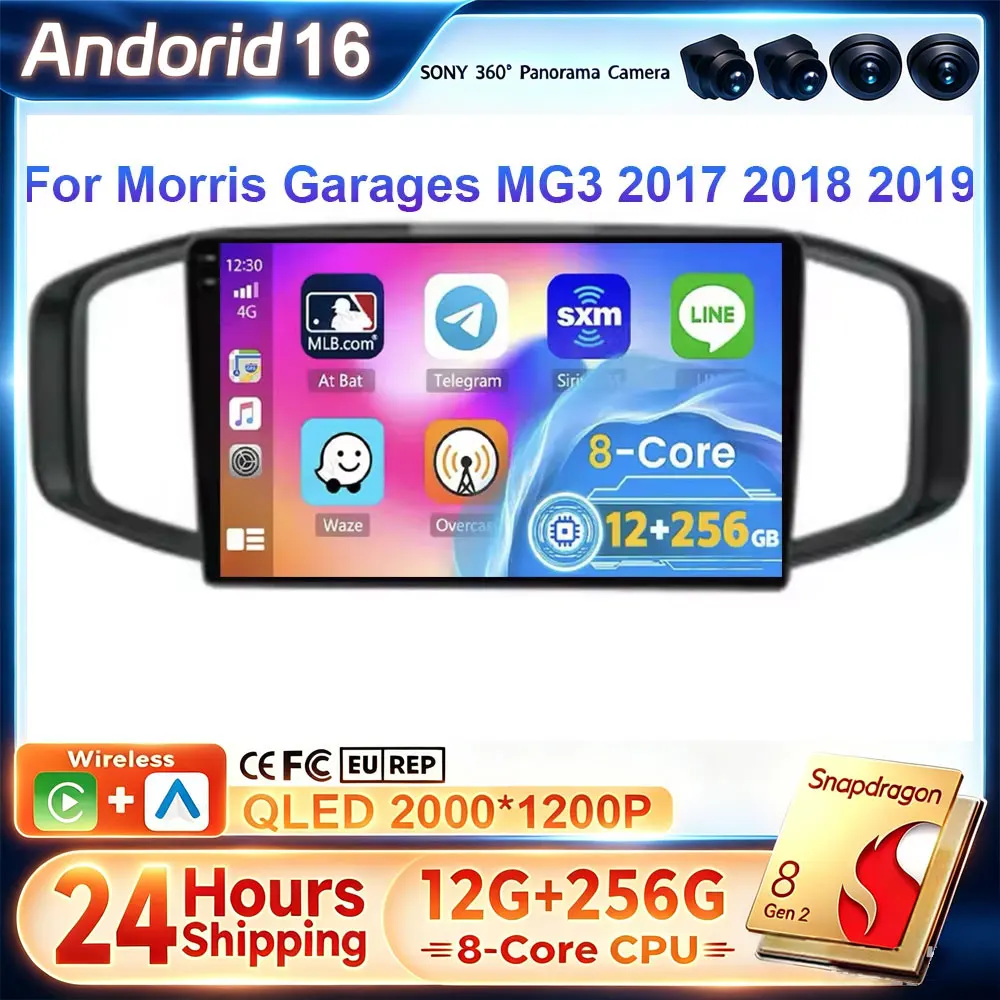 Android 16 Carplay 4G Wifi DSP Radio for Morris Garages MG3 Multimedia Video Player GPS Navigation Head Unit 2017-2019