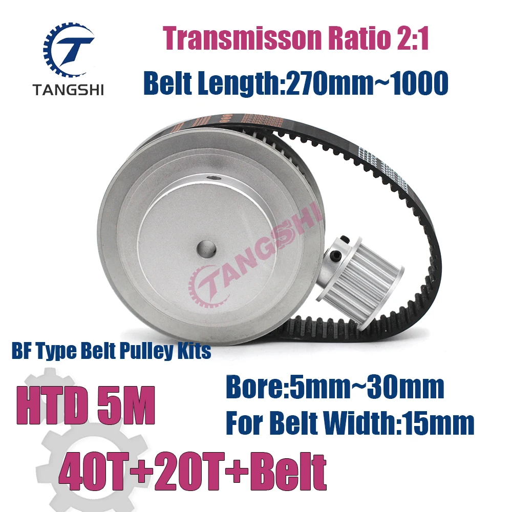 HTD5M Timing Pulley Kit 40 Teeth 20 Teeth 1:2 Reduction Ratio Width 15mm Arc Synchronous Belt Optional Kit Combination 5M 40T 20