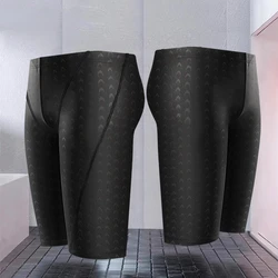 Men's Swimming Trunks Imitation Sharkskin Swimming Trunks Swimming Cap Set Five-quarter Pants Quick-drying Swimming Trunks