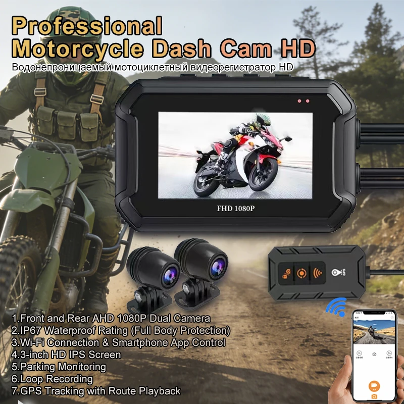 Motorcycle Dash Cam 1080P Dual Camera WiFi Parking Monitoring Full Body Waterproof Loop Recording GPS Front Rear DVR