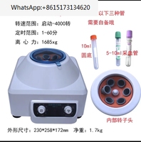 Electric Centrifuge Laboratory Low Speed 4000rpm 2086xg 6*10ml Plasma Serum PRP PRF Lab Medical Separate Machine 900-2