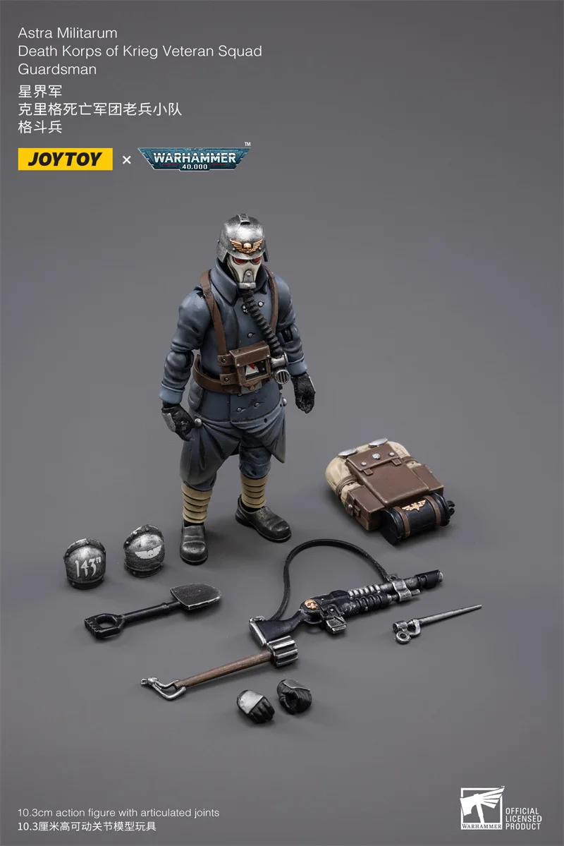 JOYTOY Warhammer 40K 1/18 Astra Militarum Death Korps of Krieg Veteran Squad About 10.3 cm Game Soldier Action Figure Model