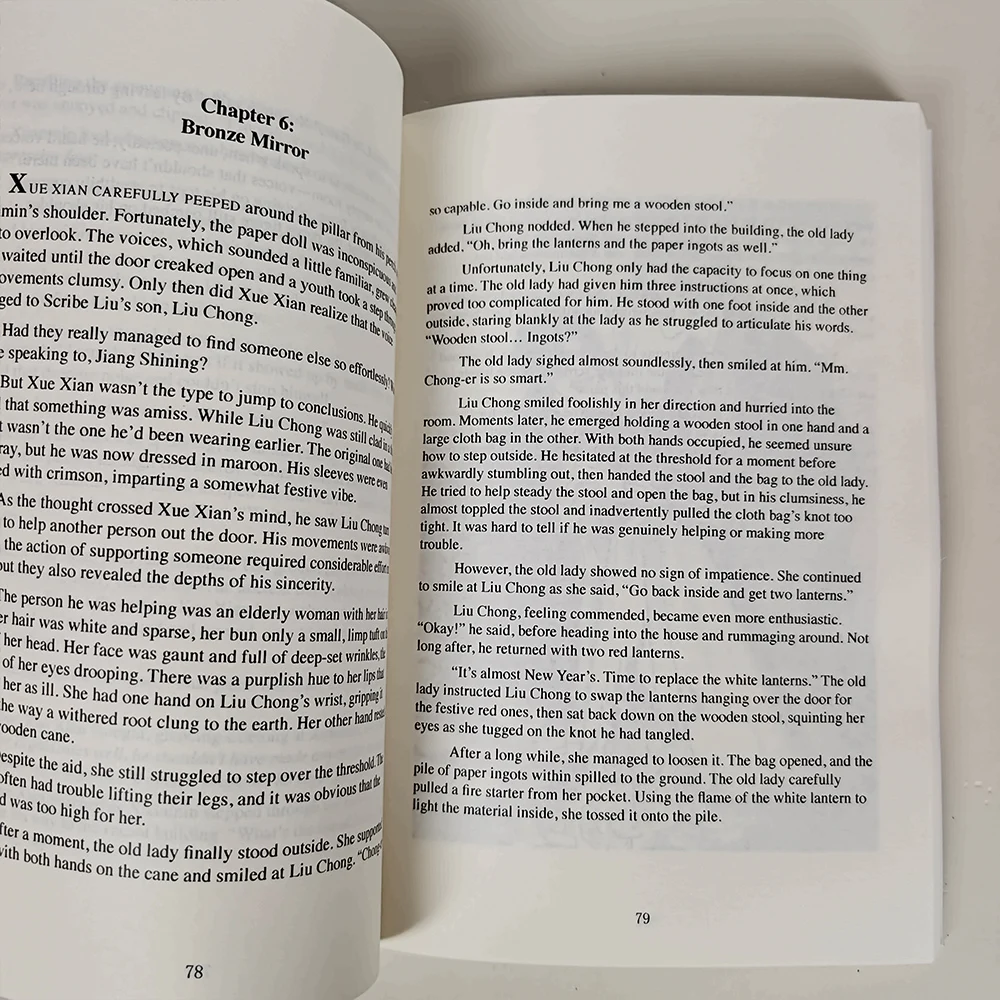 العملات النحاسية: كتاب تونغ تشيان كان شي رواية غلاف ورقي باللغة الإنجليزية من تأليف موسو لي #5