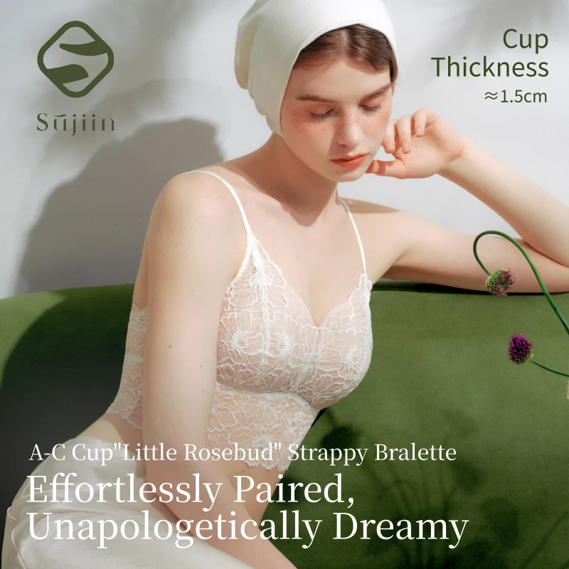 sujiin-sexy-dentelle-sans-fil-soutiens-gorge-pour-femmes-sans-couture-lingerie-dame-une-piece-mince-debardeur-elegant-sans-manches-haut-caraco-femme-mx370