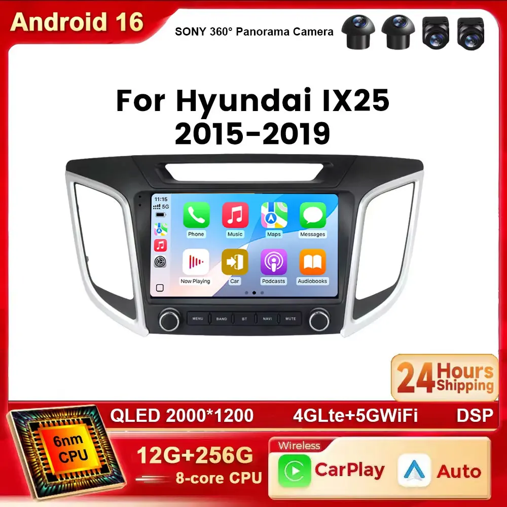 Android 16 For Hyundai Creta IX25 2015 - 2019 2K Car Radio Navigation GPS Player Stereo WiFi 4G BT Carplay Auto DSP DVD