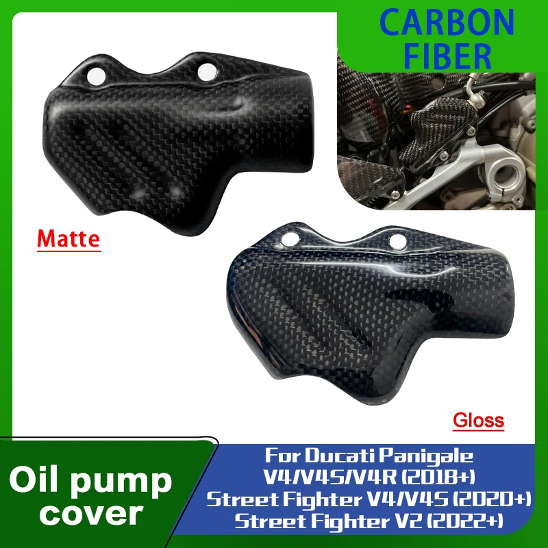 For DUCATI Panigale V4 S R V2 899 959 1199 1299 Streetfighter V4/S Carbon Fiber Rear Brake Pump Cover Motorcycl Protection Cap
